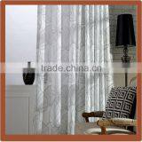 Made in China Cheap Beautiful Fabric for Curtain Party Decoration thumbnail-2