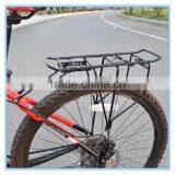 Mountain Bike Racks Disc Brake Can Carry People in the Back Bike Seat After Hangers thumbnail-5