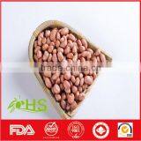 2016 New Crop Fresh Blanched Peanut Kernels thumbnail-5