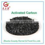 Activited Carbon made by apricot shell