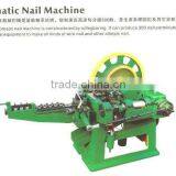 Automatic Common Nail Machine