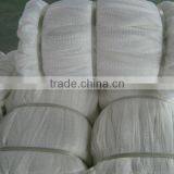 Multifilament Style and PA Plastic Type Fish Net thumbnail-1