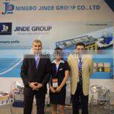 Ningbo QE Granulators Limited company overview - view 3 thumbnail