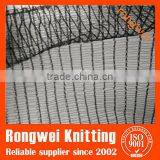 Virgin Material Anti Hail Shade Net