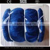 Machine Knitting Used Commercial Fishing Net Ukraine thumbnail-4