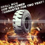 Competitive Price Bias Radial 7.00-12 Forklift Solid Tyre thumbnail-5