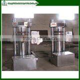 2016 Good Price Automatic Peanut Soybean Sunflower Small Cold Press Oil Machine thumbnail-1