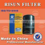 FF5052 Wholesales Disel Oil Filter Applicable to Commins 6B Diesel Engine