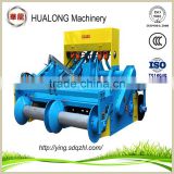 1GVF-240 agricultural equipment for soil preparation machine rotary cultivator