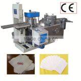 Hot Selling Napkin Folding Machine/pocket Envelope Machine thumbnail-1