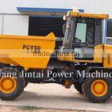 China Hot Sale , New Dumper 5ton for Export, With Sunshade or Cab thumbnail-1