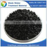 [here} Coal Column Activated Carbon for Industrial Water Purification With Best Price in China thumbnail-1