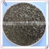 Coconut Shell Activated Carbon for Water Treatment thumbnail-1