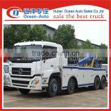 Dongfeng Kinland 8X4 16ton Heavy Duty Tow Trucks for Sale thumbnail-3