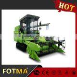 Rice & Wheat Combine Harvester thumbnail-1