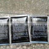 5-150ml Automatic Packing Machine For Meat Paste Packing Machine in Lahore Pakistan thumbnail-6