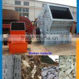 High Efficiency Mining Machinery Hammer Crusher With Excellent Quality thumbnail-6