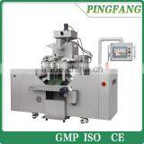 RG2-200 Soft Gelatin Encapsulation Machine,soft Gelatin Capsule Filling Machine