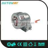 12v 24v Silver Alarm Horn thumbnail-1