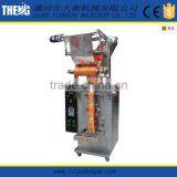 Low Cost Pouch Packing Machine thumbnail-1