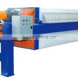 Mechanical Compress Filter Press Treatment Waste Oil and Waste Water thumbnail-1