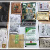 2-99g Bag Packing Machine With Bag Position Setting System thumbnail-6