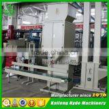 Wheat Barley Rice Maize Seed Auto Bagging Packing Machine thumbnail-5