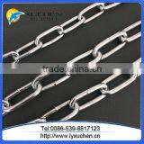 Zinc Plated DIN5685A Short Link Chain thumbnail-4