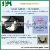 Vent Tool New Type Wall Mounted Solar Air Ventilation Exhaust Fan Running 24 Hours thumbnail-4