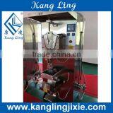 Sachet Water Filling & Sealing Machine SJ-1000 thumbnail-1