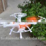 USB Charge Drone Real-time Transmission FPV Assembly Aircraft Toys (DV Version) thumbnail-4