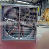 ventilation exhaust fan/greenhouse fan/ cooling fan for poultry farm