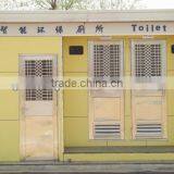 China Portable Toilet Waterless Dry Toilet Price thumbnail-4