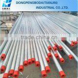 19.05MM BS31 Galvanized Conduit Pipe thumbnail-6