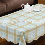 Golden Pvc Lace Table Cloth thumbnail-4