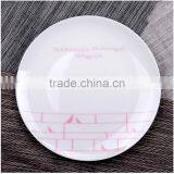 Haonai Hot Sale Product Cheap Ceramic Plates thumbnail-6