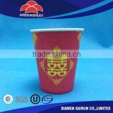 Manufacturer Supply 2017 High Quality Customized Bottom Price Big Size Paper Cup thumbnail-4