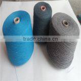 12s Mop Yarn Cotton Polyester Blended Yarn CVC 70/30 thumbnail-4