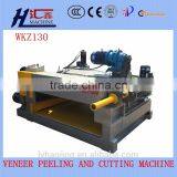 Veneer Peeling Machine / Veneer Peeling Lathe / Veneer Peeling Line thumbnail-1