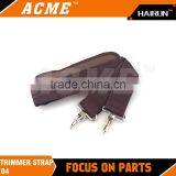 Nylon Grass Trimmer Belt Strap Connector for Grass Cutter thumbnail-1