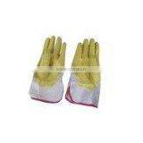 SUNNYHOPE Yellow Latex on Full Coated Safety Cuff Work Gloves thumbnail-3