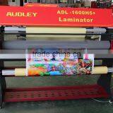ADL-1600H5+ Hot Laminator Lamination, Pneumatic Laminator With Air Compressor thumbnail-4