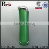 Unique Design Empty Acrylic Cream Lotion Bottle Green 15ml 30ml 50ml Double Wall Plastic Lotion Bottle Packaging thumbnail-2