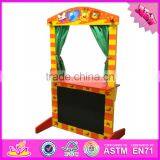 2016 New Products Tabletop Funny Wooden Puppet Stage for Kids W10D142 thumbnail-3