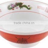 Ramen Noodle Bowl Chinese Noodle Bowl Japanese Popular Noodle Ramen thumbnail-1