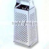 Hot Sale Kitchen Grater HC-H913 thumbnail-1