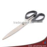 8-1/4" High Quality Office Scissors,household Curved Blade Cissors (HA-44) thumbnail-3