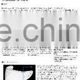 ARAI ASTRO-IQ Helmet for Motorcycle Made in Japan for Wholesale Bike thumbnail-2