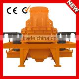 Large Capacity and Stable Performance Vertical Shaft Impact Crusher