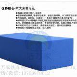 PVA Square Sponge thumbnail-1